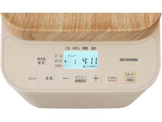 IRIS OHYAMA アイリスオーヤマ IBM-010-C サンドベージュ コンパクトホームベーカリー　の通販は