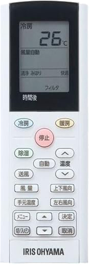 IRIS OHYAMA アイリスオーヤマ IAF-2207M フィルター自動清掃機能付エアコン「air will」エアウィル Mシリーズ 6畳 2.2kW