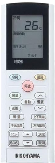 IRIS OHYAMA アイリスオーヤマ IAF-2807M フィルター自動清掃機能付エアコン「air will」エアウィル Mシリーズ 10畳 2.8kW