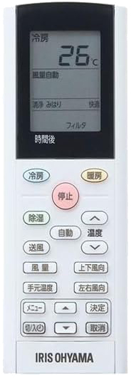 IRIS OHYAMA アイリスオーヤマ IAF-6307M フィルター自動清掃機能付エアコン「air will」エアウィル Mシリーズ 20畳 6.3kW【200V】