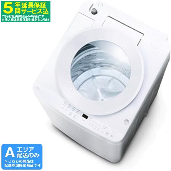 【5年間延長保証込】IRIS OHYAMA アイリスオーヤマ 【Ａエリア限定配送】ITW-80A02-W「OSH」オッシュ 全自動洗濯機(8kg)「自動投入なしモデル」