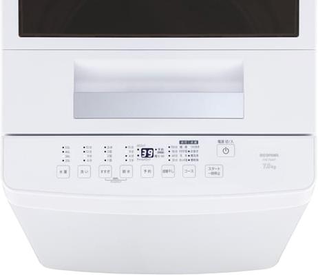 IRIS OHYAMA アイリスオーヤマ 【Ａエリア限定配送】ITW-70A01-W 全自動縦型洗濯機 (7.0kg)ホワイト