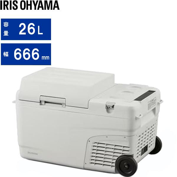 IRIS OHYAMA アイリスオーヤマ IPDW-B3A-W　充電式ポータブル冷温庫26L　ホワイト
