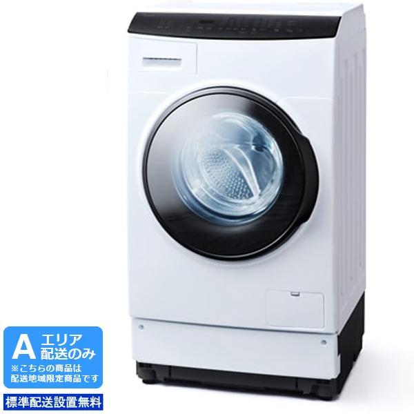 【5年間延長保証込】IRIS OHYAMA アイリスオーヤマ 【Ａエリア限定配送】【標準配送設置無料】HDK852Z-Wドラム式洗濯乾燥機(洗濯・脱水8kg/乾燥5kg)左開き