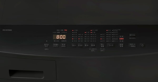 IRIS OHYAMA アイリスオーヤマ 【Aエリア限定配送】【標準配送設置