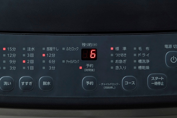 IRIS OHYAMA アイリスオーヤマ 洗濯機 5kg 縦型 全自動 IAW-T504 B ブラック「Aエリア限定配送」_14