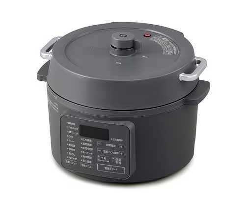 IRIS OHYAMA アイリスオーヤマ PC-MB3-H ミドルグレー 電気圧力鍋 3.0L