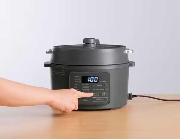 IRIS OHYAMA アイリスオーヤマ PC-MB3-H ミドルグレー 電気圧力鍋 3.0L