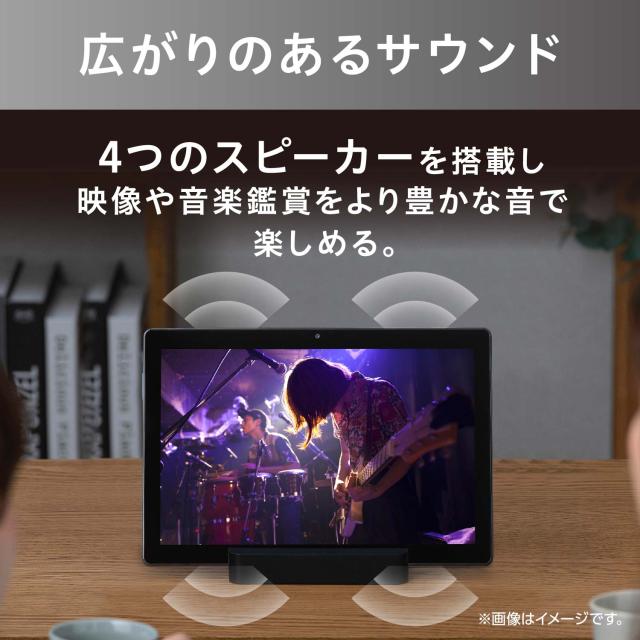 IRIS OHYAMA アイリスオーヤマ 10.1型タブレット(Android13/メモリ4GB/ストレージ128GB/解像度1200×1920/7100mAh) TM103M4V1-B_7