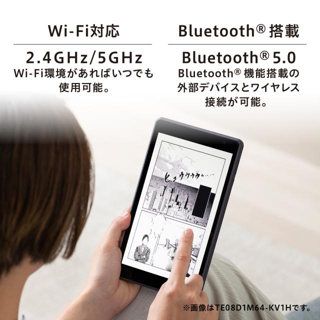 IRIS OHYAMA アイリスオーヤマ 8型タブレット(Android14/メモリ4GB/ストレージ64GB/解像度800×1280/4000mAh/メタル筐体) TE08D1M64-KV1H_3