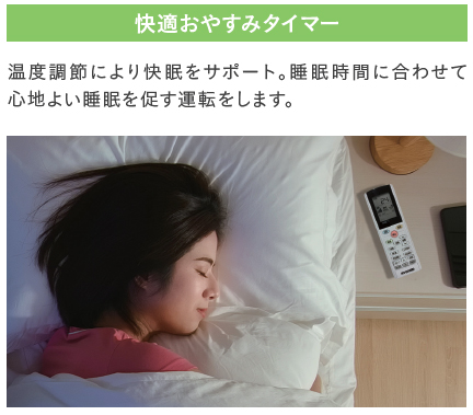 IRIS OHYAMA アイリスオーヤマ IHF-3609G 2025年モデル スタンダードエアコン Gシリーズ 12畳 3.6kW