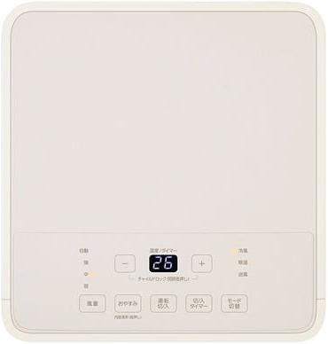 IRIS OHYAMA アイリスオーヤマ IPA-2325S ポータブルクーラー 冷房専用  冷風 送風 除湿 2.3kw