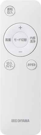 IRIS OHYAMA アイリスオーヤマ IPA-2325S ポータブルクーラー 冷房専用  冷風 送風 除湿 2.3kw