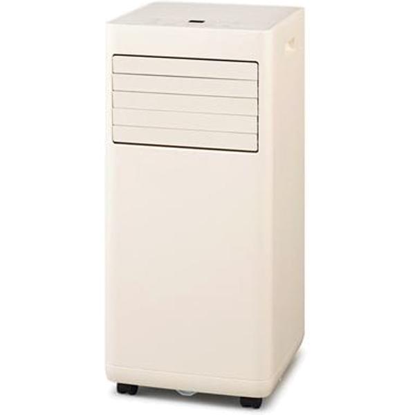 IRIS OHYAMA アイリスオーヤマ IPA-2325S ポータブルクーラー 冷房専用  冷風 送風 除湿 2.3kw