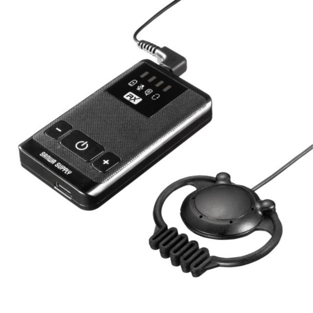 サンワサプライ ワイヤレスガイドシステム(子機) MM-WGS5R