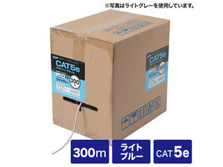 SANWA SUPPLY サンワサプライ カテゴリ5eUTPより線ケーブルのみ 300m ライトブルー KB-T5Y-CB300LBN