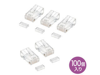 SANWA SUPPLY サンワサプライ RJ-45コネクタ(単線用) 100個入り ADT-RJ45-100SN