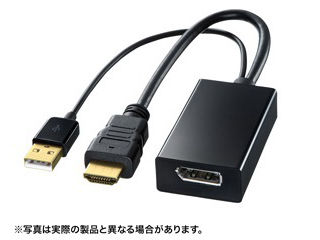 サンワサプライ HDMI-DisplayPort変換アダプタ AD-DPFHD01の通販は 7,892円