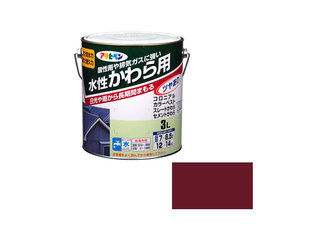 ASAHIPEN/アサヒペン 水性 かわら用 3L マルーンの通販は