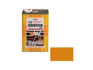 ASAHIPEN/アサヒペン 水性道路線引き用塗料 20kg 黄色の通販は 18,596円