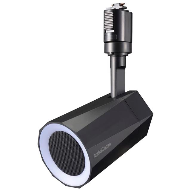 OHM オーム電機 ASP-WR200N AudioComm レールスピーカー ライティングダクト接続タイプ 03-2950
