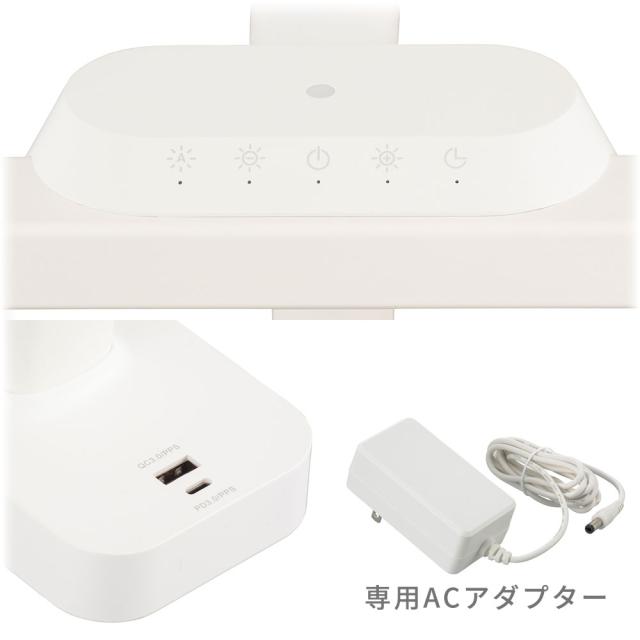 OHM オーム電機 AS-LD1118K-W　LEDクランプライト Tタイプ ホワイト_2