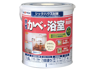 ATOM アトムサポート 水性壁浴室塗料 1.6L ホワイトグレーの通販は 5,585円