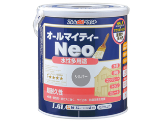 ATOM アトムサポート 水性オールマイティーネオ 1.6L シルバーの通販は 5,115円