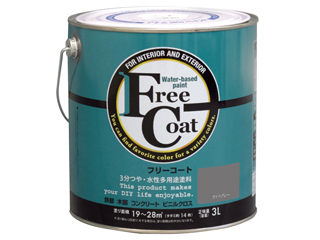 ATOM/アトムサポート フリーコート 3L ライトグレーの通販は 8,646円