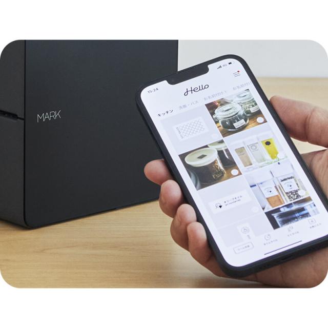 KINGJIM キングジム 今だけおまけ増量中テープ2本付き ACアダプタ付 スマホ専用ラベルライター テプラPRO MARK SR-MK1 ベージュ_5