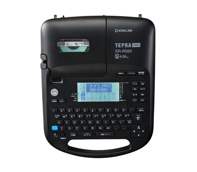 KINGJIM キングジム ラベルライタ− テプラPRO SR-R560 ブラック 対応テープ幅4-24mm