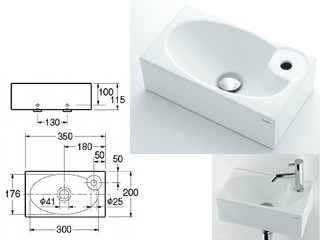 KAKUDAI カクダイ 壁掛手洗器　493-084