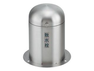 スモーキングダスト MH-200SD 丸型 18-8 スモーキングダスト MH-200SD 丸型 18-8 KAKUDAI カクダイ 626-138 立