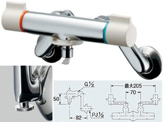 KAKUDAI カクダイ 洗濯機用混合栓(ストッパー付) 127-110Kの通販は
