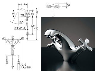 KAKUDAI カクダイ ２ハンドル混合栓　150-435