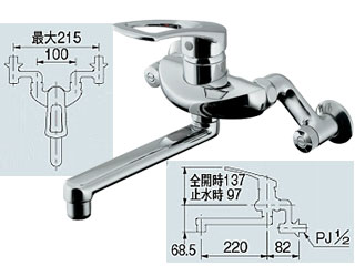 KAKUDAI カクダイ シングルレバー混合栓 192-332-220 KAKUDAI カクダイ シングルレバー混合栓 192-332-220