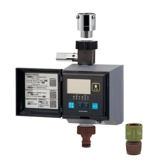 KAKUDAI カクダイ 灌水コンピューター(凍結防止つき)の通販は