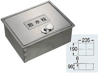 KAKUDAI カクダイ 散水栓ボックス（カギつき）　6260