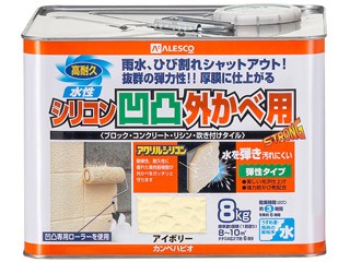 Kanpe Hapio/カンペハピオ 水性シリコン凹凸外かべ用 アイボリー 8K