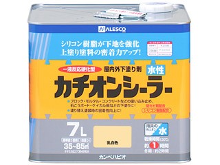 Kanpe Hapio/カンペハピオ 水性カチオンシーラー 乳白色 7L