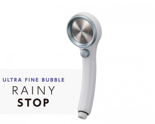 SANEI 三栄水栓製作所 NS3036-80XA-MW2　 FBシャワーヘッド（レイニーストップ）