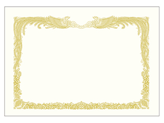 ササガワ 金箔賞状用紙 B4判 縦書用 白 100枚入 10-3170の通販は額