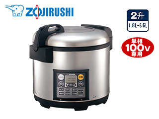 ZOJIRUSHI 象印 【代引不可】●NS-QC36-XA 業務用マイコン炊飯ジャー 【2升炊き】【単相100V専用】(ステンレス)の通販は