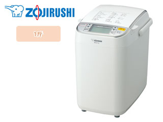 ZOJIRUSHI 象印 BB-ST10-WA ホームベーカリー パンくらぶ ホワイト 1斤の通販は