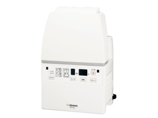 ZOJIRUSHI/象印 【在庫限り！】RF-FA20-WA(ホワイト)　ふとん乾燥機スマートドライ