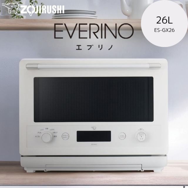 ZOJIRUSHI 象印 ES-GX26-WA(ホワイト)　EVERINO エブリノ オーブンレンジ 26L