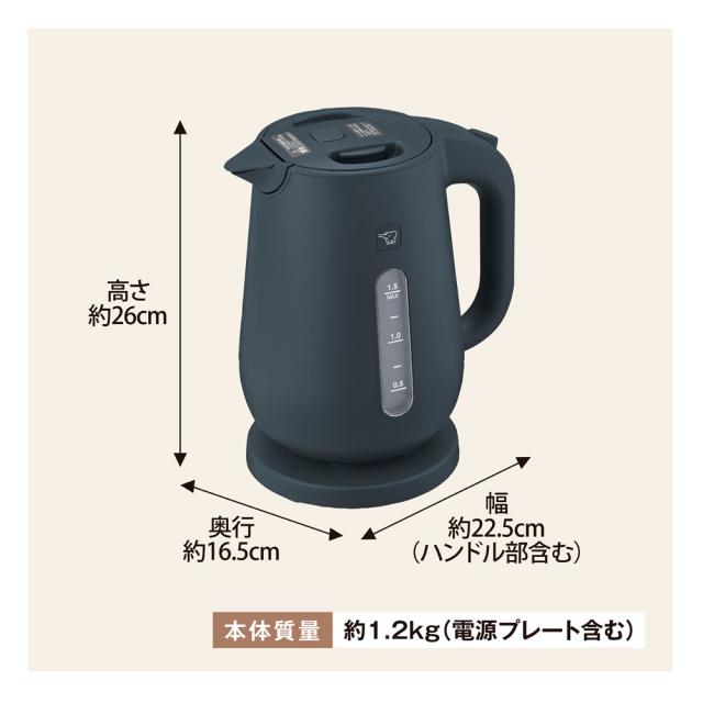 ZOJIRUSHI 象印 CK-VB15-BM(ソフトブラック)　電気ケトル 1.5Ｌ