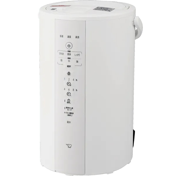 ZOJIRUSHI 象印 【納期2026年1月中旬以降】EE-DF50-WA スチーム式加湿器 ホワイト（木造8畳まで/プレハブ洋室13畳まで）