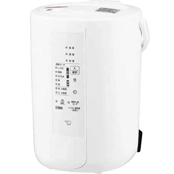 ZOJIRUSHI 象印 EE-RU50-WA スチーム式加湿器 ホワイト（木造8畳まで/プレハブ洋室13畳まで）