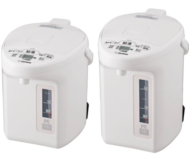 ZOJIRUSHI 象印 CV-TF30(WA)ホワイト　マイコン沸とう VE電気まほうびん 優湯生 3.0L